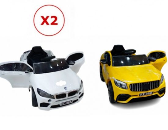 صورة سيارتين أطفال ماطورين